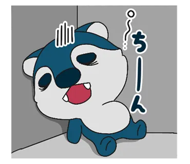 ウルフくん