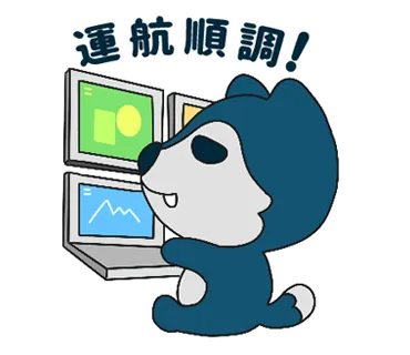 ウルフくん